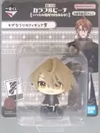 うり 「一番くじ カラフルピーチ いつもの場所でまちあわせ!」 キザなうりのフィギュア賞