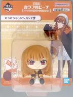 えと 「一番くじ カラフルピーチ いつもの場所でまちあわせ!」 おらおらえとのフィギュア賞