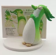 ナガペンネギン(ペンギンブラザーズ弟) 「アニマルアトラクション おやさい妖精さんとくだもの妖精さん えくすとら」