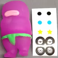 Purple 「ザ・コイマン -Glow in the Dark-」