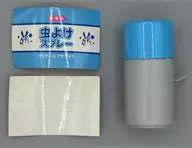 虫よけスプレー 「虫退治!?サウンドスプレー缶」