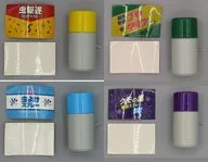 全4種セット 「虫退治!?サウンドスプレー缶」