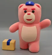1. 「TINYVILLE ベリゴム 日常」