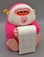 4. 「AIYE HOHO 未熟な社畜シリーズ トレーディングフィギュア」