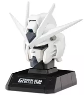 ストライクフリーダムガンダム(ディアクティブモード) 「GUNDAM HEAD COLLECTION vol.1」