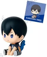 影山飛雄 ファーストユニフォームver. 「ハイキュー!! ぺたっとねじまきますこっと vol.1 BOXver.」