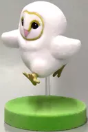 シロメンフクロウ 「走るメンフクロウの赤ちゃん スタンドフィギュア」