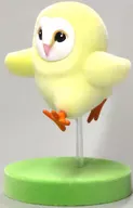 キイロメンフクロウ 「走るメンフクロウの赤ちゃん スタンドフィギュア」