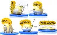 全5種セット 「絶対に死なないハムスター 絶対に死なないフィギュアコレクション」