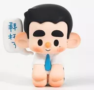 “Please!” 「WOOO HUROBO 撮影現場大冒険シリーズ トレーディングフィギュア」