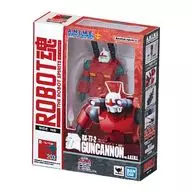 ガンキャノン 「機動戦士ガンダム ROBOT魂 ミニチュアコレクション」
