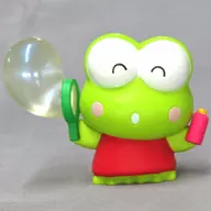 けろけろけろっぴ 「サンリオキャラクターズ きらっととんでいけしゃぼん玉」