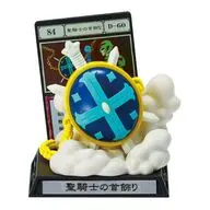 聖騎士の首飾り 「HUNTER×HUNTER ガシャポン!コレクション G.I.編」