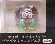 クリボー 「遊☆戯☆王 クリボー＆ハネクリボー ビッグクリアフィギュア」