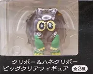 ハネクリボー 「遊☆戯☆王 クリボー＆ハネクリボー ビッグクリアフィギュア」