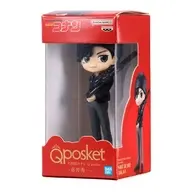 赤井秀一 「名探偵コナン Q posket ミニチュアコレクション」