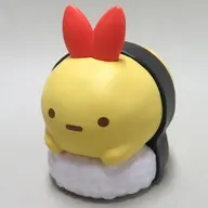 えびふらいにぎり 「すみっコぐらし おすしになりきりマスコットPart.3」