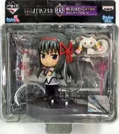 曉美HOMURA特別色ver."一番賞劇場版魔法少女小圓>雙重機會宣傳活動Q版BI-TO