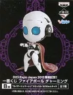 Droussel "Kaiser Shumaren" "D23 Expo Japan 2013 Opening Commemoration! Ichiban KUJI Fireball Charming" B Prize Mini Character