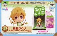 Cottonless フウリ "Ichiban KUJI Super Sonoko ~ Kyanpa Raifu ♪～」 D Prize Mini Character & Stage Set"