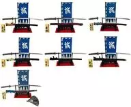 Conjunto de 7 tipos "Takemono no fu - Gaiden Shinsengumi 弐弾"