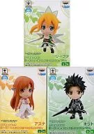 3-Type Set "Mini Character SWORD ART ONLINE ~ Fairy Dance ~"