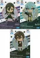 3-Type Set "Mini Character SWORD ART ONLINE II Vol. 1"