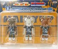 BE@RBRICK - Bear Brick - Third Year Karano Design Bear Brick Set (3 set) "Ichiban KUJI Haikyu!!! Bear Brick ~ Bear Brick Demarquía! ~" Premio D