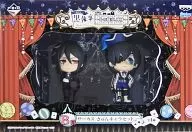 Black (Sebastian) & Smile Circus "Ichiban KUJI Black Butler: Book of Circus ~ Sono Shitsuji, Shinmyo ~" Prize B Mini Character Set