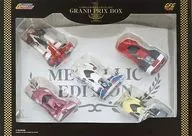 FUTURE GPX CYBER FORMULA C. F. C. Cyber Formula Collection Grand Prix Box Vol. 1 Metallic Edition