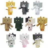 Conjunto de 10 tipos "Yotsuba! Nyanbo figura coleção"