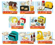 全8種セット 「スヌーピー レトロキッチン」