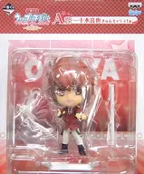 ITTOKI OTOYA 「 Ichiban KUJI Utano Prince Sama ♪ Maji Love Revolutions - 2 nd round - 」 A Prize Mini Character