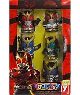Kamen Rider Kuga Little Collet Bag (5 Body set)
