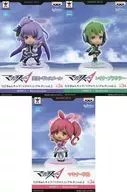 3-Type Set "Mini Character Macross Δ Vol. 2"