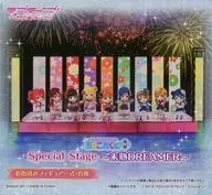 ちょこれくとぷらす ラブライブ!サンシャイン!! Special Stage ～未熟DREAMER～ プレミアムバンダイ限定