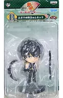 Hijikata Toushirou "Ichiban KUJI GINTAMA ~ Smile when you are in trouble ~" B Prize Mini Character