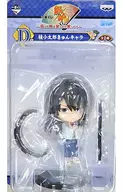 Kotaro KATSURA "Ichiban KUJI GINTAMA ～ Laugh when you are in trouble ～" D Prize Mini Character