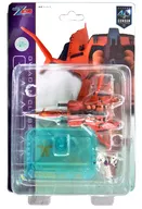 Cosmo Fleet Collection Mobile suit Zeta Gundam グワダン Class Super Large Battleship グワダン Premium Bandai Limited