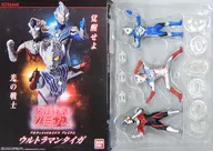 Ultimate Luminous Premium ULTRAMAN Tiger Premium Bandai Limited