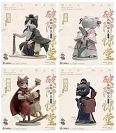 4-Type Set "『 Ganeko, Gasso 』 Trading Figure Vol. 1 Hajin 驚堂"