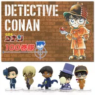 名探偵コナン ちぢませ隊 100巻隊 サンデー限定5体セット 週刊少年サンデー2021年10月27日号 応募者全員サービス