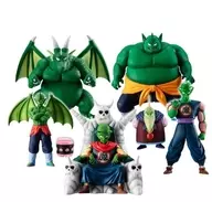 HG Dragon Ball Piccolo Daimao Ichimi Complete Set Premium Bandai Limited