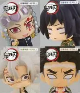 Conjunto de 4 tipos "Kimetsu no Yaiba" Figura de gancho pequeño Puchi - Columna 2 -