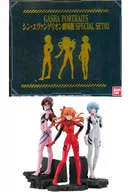 [Box missing] GashaPortraits Gashapport Reitz Shin Evangelion Theater version Special SET02 Premium Bandai & Evangelion Store limited