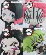 4-Type Set "Demon Slayer: Kimetsu no Yaiba" Bite-Sized Rice Cake - 魘夢 / 猗窩 Za / 堕姫 / 妓夫 Taro -