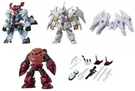全5種セット 「機動戦士ガンダム MOBILE SUIT ENSEMBLE 29」