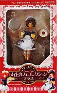 Made Cafe Collection Plus - cos-cha - 1/8 figura de PVC