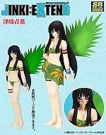 SRDX Tsuzaki Aoba 「 JINKI:EXTEND - JINKI: EXTEND - 」