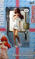1/6 Scale Mikuru Asahina Nurse Clothing Ver (Limited White)